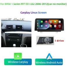 COIKA 차량용 멀티미디어 플레이어 안드로이드 13 시스템 BMW E81 E82 E87 E88 와이파이 SIM 카플레이 BT IPS 터치 스크린 GPS 네비게이션 스테레오 DSP, CHINA, LINUX LOWER_Eight Core