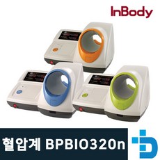 전자전동혈압측정기 병원용 혈압계 BPBIO320n (의자/책상 포함)