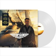 (수입LP) O.S.T - Top Gun: Maverick (탑건: 매버릭) (Gatefold) (White Color) - 매킨토시cdp