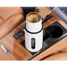 DC 커피포트 충전식 텀블러 카포트 12V 포트 24V 차량, 흰색 검정선(차량가정용+교반)