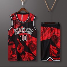 Xiangbei 농구 유니폼 사용자 정의 Rukawa Maple Sakuragi 꽃 도로 슬램 덩크 저지, 사쿠라기 23_4XL 코드 = 180-