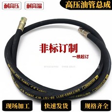 05af19bd0264efe891297559e5c15b4cb5fa0819ef946d053875c5a80c37.jpg