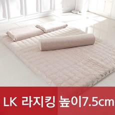 [특가쿠폰] 엘리베 천연라텍스 매트리스 8cm 단단함 밀도 (싱글 슈퍼싱글 퀸 킹 라지킹)