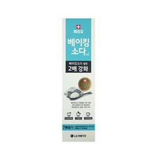 페리오 베이킹소다 담은 치약, 100g, 4개