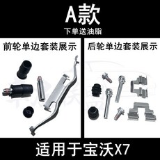 0420e7e8207fac75e6013810a9658c73e437938a6a87d6c6f4f957330060.jpg