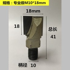 m22볼트