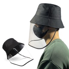 YS 안면보호 벙거지 모자 벌초 일체형 투명 방역
