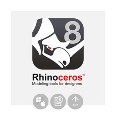 Rhinoceros 8 Rhino 3D Upgrade 상업용 라이선스/ 영구(ESD) 라이노 업그레이드, Rhinoceros 8 상업용 Upgrade