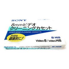 8mm비디오카세트