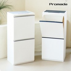 그란데분리수거함
