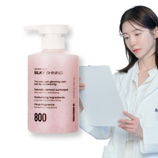 샤이닝 바하 멜라토닝 체리 솔트 스크럽 대용량 바디워시, 4개, 500ml