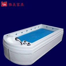 물리치료물침대