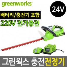 //상품명