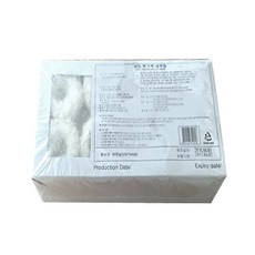 사세새우링