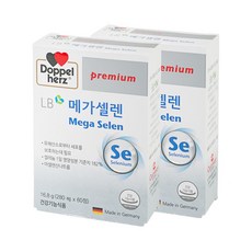 헤르츠k165
