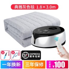 962cd5a0b2dd1ff648125a3354a12443823b8af816010dd65f4daac85dea.jpg