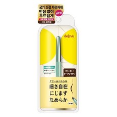 아리따움매트포뮬라흑갈색