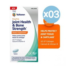 Voltaren 볼타렌 조인트 헬스 & 본 스트렝스 티슈 카틸리지 프로텍션 30개입 3팩 Joint Health Bone Strength Dietary Supplement, 3개