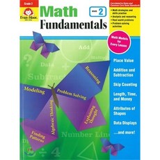 Math Fundamentals Grade 2 Teacher Resource, Evan-Moor Educational Publi...