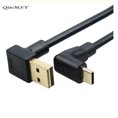 호환 가역 USB-C C 타입USB 2.0 90 도 좌우 상하 앵글 데이터 케이블 Mac 태블릿 휴대 전화용 25cm 1m, [01] 25cm, [02] UP Down