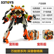 mb토이즈