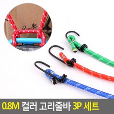 //상품명