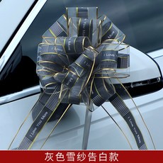 14eb171b8f5ffb5ba64c9f3f86da30781852f3df5b227a4c64d75c0a07c9.jpg