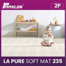 파크론라퓨어소프트1+1