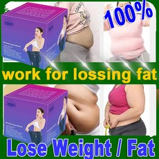 슬리밍다이어트핫바디