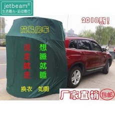 0c8efcaacb4cc2ee4bd58a3ae0d20891a5696038c376545ddd0feeb0e177.jpeg