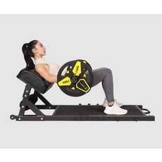 힙쓰러스트머신