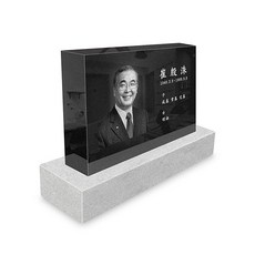 천주교비석