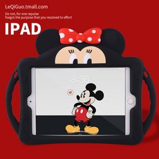 아이패드유아케이스
