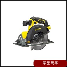 9cab538fcbefd7f6470336a72d16d2ca9e4d90ee5d6662ee98d22a99eb69.jpg