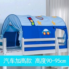 침대위텐트 공룡텐트 캐릭터텐트, 자동차 고급 텐트