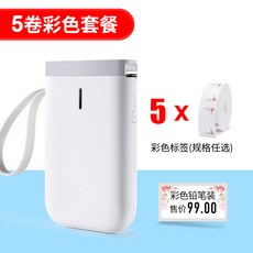 c779c230777655e18019cbd24d081566bc4e6cb8ba5fe5710358b7eaf501.jpg