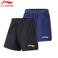 [LI-NING] 24 리닝 세계탁구선수권 국대용 하의 (3월 10일 부터 순차배송)