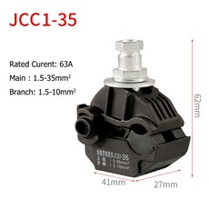 벨킨사운드폼커넥트