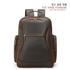 bag-3709