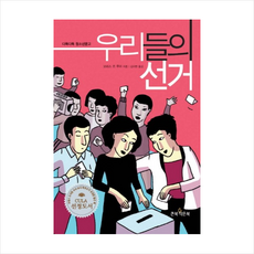 다독문고