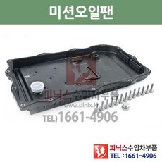 d95071d4610ddfaf1a520a82488c2c8e50119d13b132ae2b8605621280b3.jpeg