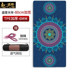 29a7a9d817ade5fe1159993a5249c48518219d88b6af74f19f0d04858033.jpg