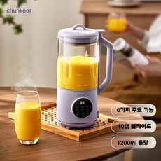 chunkeer 가정용 두유 콩물 죽 이유식 제조기 믹서기 1200ml 888호 Cjx7QC2, 퍼플1.2L