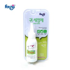 귀긁는 강아지 간편 귀청소 국산 세정제 강아지악취 간편한 염증