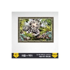 자석펜토미노