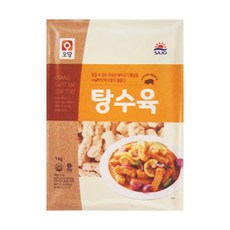 사조치킨탕수육