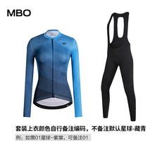 mbo져지
