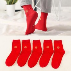 1+1+1대동 용띠빨간 남자빨간양말 여자빨간양말 새해복양말 액운막기 소인양말 미들 하프 삭스 본명 년 레드 양말 소 복자 행운양말 커플선물3켤레 dwz001