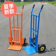 cb2d58991032a7035ab6cbdc32c6796d9644a760c1a1e53a5120e4bd056c.jpg
