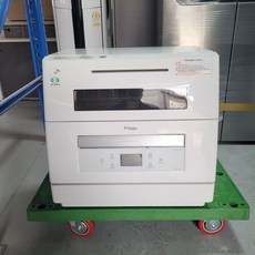 e9eda7738762f415634f39dde6345830427c441b27e6c9adcd5871766473.jpg